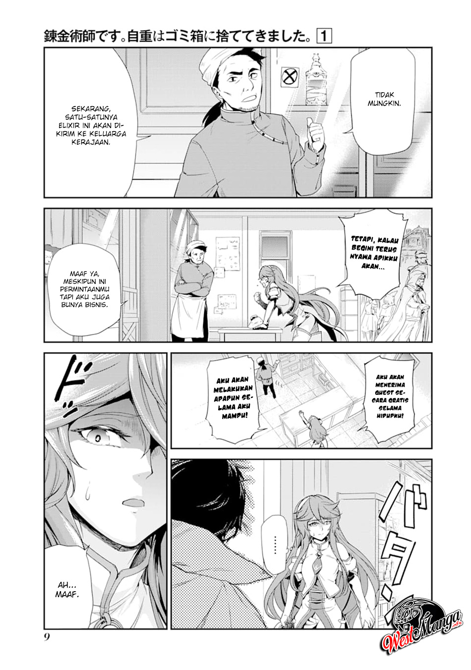Renkinjutsu-shidesu. Jichou Wa Gomibako Ni Sutete Chapter 01 Gambar 8